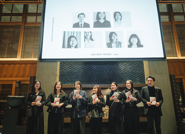 【nano.AWARD】1年間の働き方を称える社内表彰イベント
